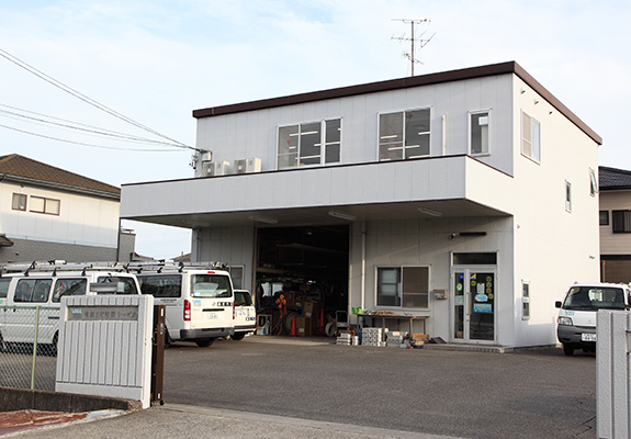 有限会社　四日市空調サービス