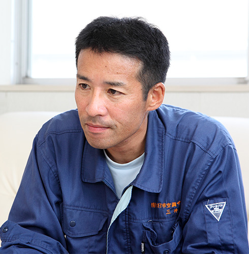 ①　三井孝司（技術主任）49歳：入社23年目